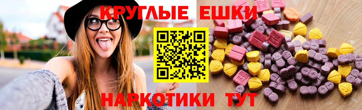  КОКАИН Грязи