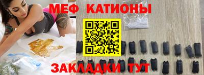 гашиш Балашиха