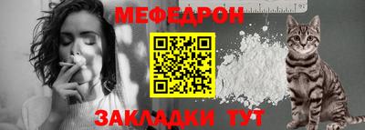 гашиш Балашиха