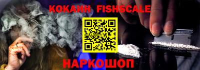 трава Балаково