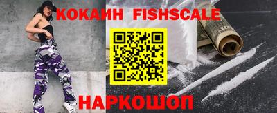 гашиш Балашиха