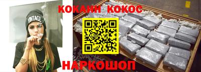 трава Балаково