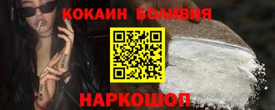 марихуана Балахна