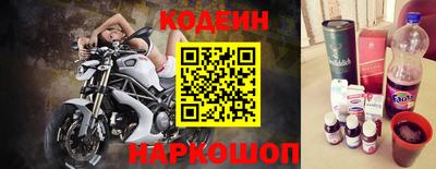 гашиш Балашиха