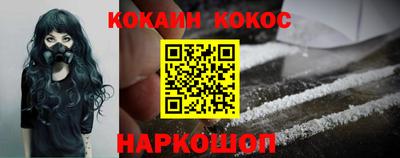трава Балаково