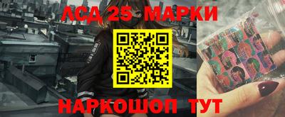 марихуана Балахна