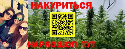 кокаин премиум Заводоуковск
