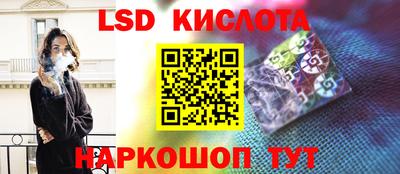 марихуана Балахна