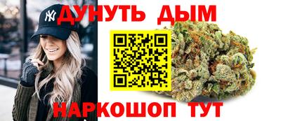 гашиш Балашиха