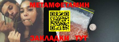 гашиш Балашиха