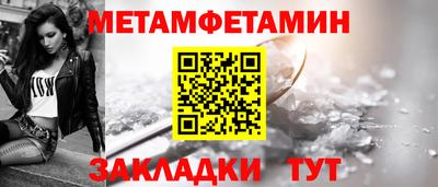 гашиш Балашиха