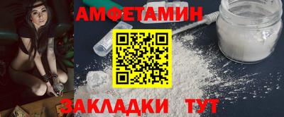 марихуана Балахна