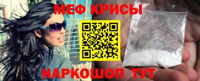 гашиш Балашиха