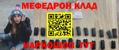 гашиш Балашиха