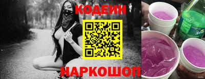 гашиш Балашиха