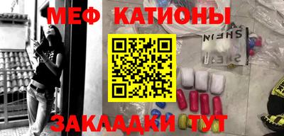 ешки Жуковский